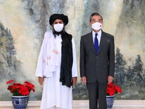 New York Times: Çin, Afganistan'daki boşluğu doldurmaya hazır