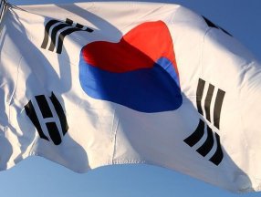 Güney Kore Merkez Bankası faiz artırımına gitti