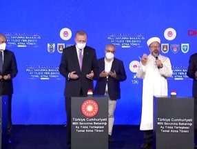 Ay Yıldız Projesi'nin temeli dualarla atıldı