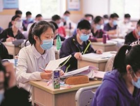 Çin'de, 6 ve 7 yaşındaki öğrenciler için yazılı sınav kaldırıldı