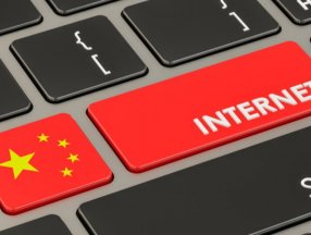 Çin'deki internet kullanıcı sayısı 1 milyara ulaştı