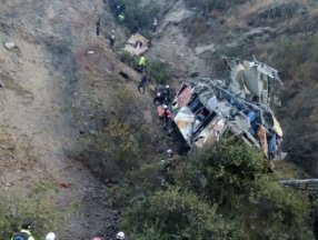 Peru’da otobüs uçuruma yuvarlandı: 29 ölü