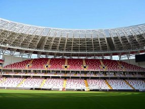 İçişleri Bakanlığı'ndan 'Stadyumlara Giriş Tedbirleri' konulu ek genelge