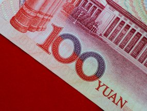 Çin, özel sektörü desteklemeye devam edecek