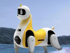 Dünyanın ilk binilebilir robot atı tanıtıldı