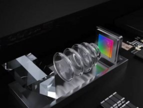 Samsung, 576 MP görüntü sensörünü piyasaya sürecek