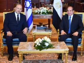 İsrail-Mısır arasında 2011'den bu yana bir ilk