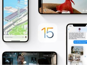 iOS 15'in ne zaman yayınlanacağı belli oldu