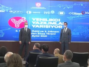 Savunma Sanayii Başkanı İsmail Demir: SSB Yapay Zeka Platformu’nu hizmete açacağız