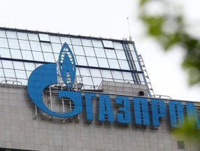 Alman basını: En pahalı kış mevsimi yaklaşıyor