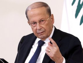 Mişel Avn: İsrail, ihtilaflı bölgelerde petrol ve gaz aramaya son vermeli