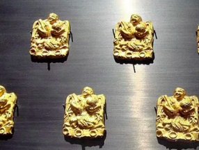 Taliban, Baktriya Hazinesi'nin peşinde