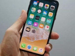 Eski iPhone'lara güncelleme: iOS 12.5.5 yayınlandı