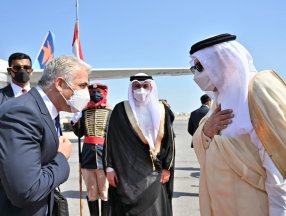İsrail’den Bahreyn’e ilk resmi ziyaret