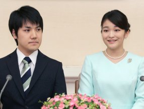 Japonya Prensesi Mako'nun evleneceği tarih belli oldu