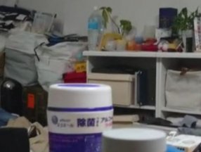 Japonya, 6.1 büyüklüğünde depremle sallandı