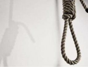 Suudi Arabistan'da terör ve çeşitli suçlardan yargılanan 81 kişi idam edildi