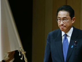 Japonya'dan Afganistan'a insani yardım