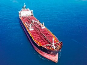 Kızıldeniz'de terk edilen petrol tankeri 8 milyon insanı susuz bırakabilir