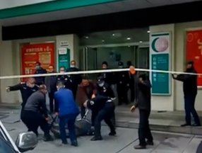 Çin’de, yaban domuzu bankaya girdi