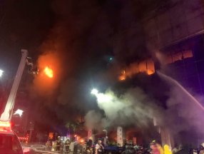 Tayvan’da 13 katlı binada yangın: Ölü ve yaralılar var