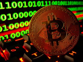 Bitcoin'in borsa macerası hızlı başladı