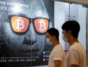 Bitcoin yüzde 4,37 yükseldi
