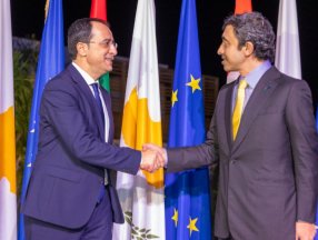 BAE Dışişleri Bakanı Nahyan, Kıbrıs Rum kesimini ziyaret etti