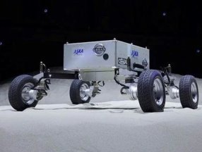 Nissan, Ay keşif aracını tanıttı