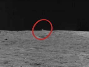 Ay'daki 'gizemli ev' görüntülendi