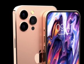 iPhone 14 serisi ile ilgili bazı detaylar ortaya çıktı