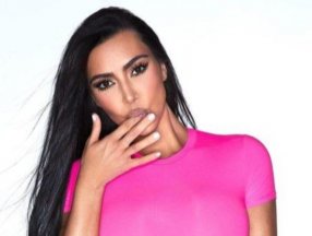 Kim Kardashian jet aldı