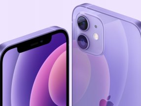 iPhone'ların kamerasına erişen yeni casus yazılım bulundu