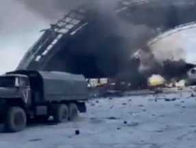 Dünyanın en büyük uçağının son görüntüsü ortaya çıktı