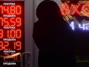 Moskova Borsası, 3 Mart'ta da kapalı