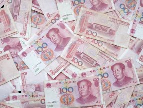 Rus banka 'yuan mevduatı' hesabı sunmaya başladı