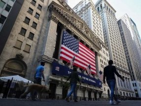 ABD'de işsizlik maaşı başvuruları artış gösterdi