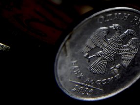 Rusya, artık Uluslararası Ödemeler Bankası'na erişemeyecek