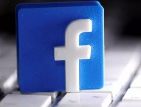 Facebook, Rusya'ya destek verenlere karşı nefret mesajlarına izin verecek