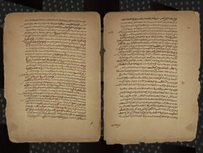 Timbuktu'daki 40 binden fazla el yazması eseri dijitalleştirildi