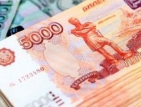 Rusya Maliye Bakanı: Rezervlerimizin 300 milyar dolarını kullanamaz haldeyiz