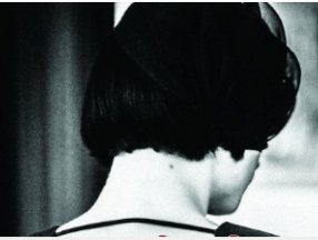 Varoluş sancıları ve ruhsal bunalımlar: Diyalektik Rüyalar