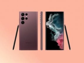 Samsung Galaxy S22 Ultra, aynı anda en fazla kutu açılışı yapılan telefon oldu