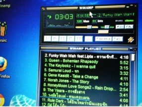 Winamp'ın orijinal tasarımı, NFT olarak satışa çıkıyor