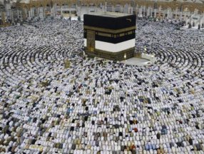 Kabe ve Mescid-i Nebevi'de Ramazan ayında itikaf yapılabilecek