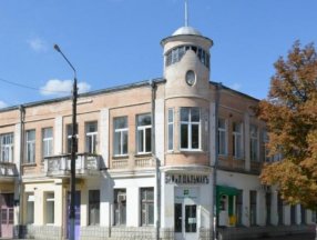 Ukrayna: Rusya'nın füze saldırıları azaldı