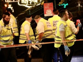 İsrail'de silahlı saldırı: 2 ölü 4 yaralı