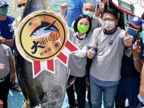 Tayvan’da ton balığı rekor fiyata satıldı