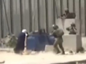 Dışişleri Bakanlığı, Filistinli kadının öldürülmesini kınadı