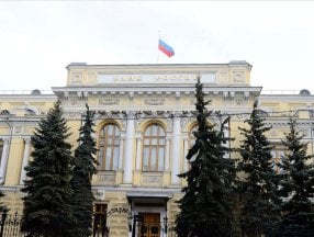 Rusya Merkez Bankası'ndan yeni politika faizi kararı